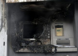 Ανατίναξαν μηχάνημα ΑΤΜ στην Ελευσίνα