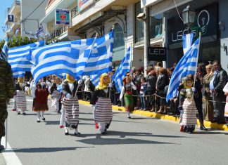 Η παρέλαση στα Μέγαρα