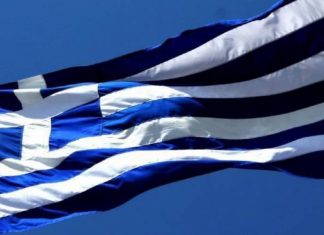 «Η Ελληνική Επανάσταση στο Δημοτικό τραγούδι και την Τέχνη»