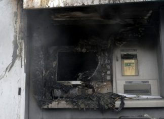 Έκρηξη σε ΑΤΜ στα ΣΕΑ Μεγάρων