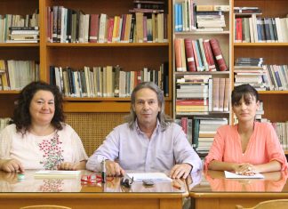 Υποψήφιος βουλευτής ΕΠΑΜ Κ. Δέδες: Έγκλημα το κλείσιμο του Κέντρου Υγείας