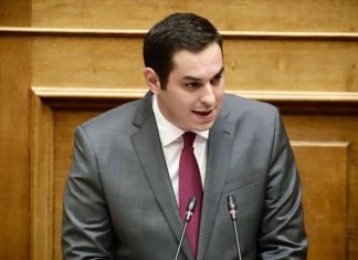 Ε. Λιάκος: Παρέμβαση για το ενδεχόμενο μετεγκατάστασης φυλακών Κορυδαλλού στον Ασπρόπυργο