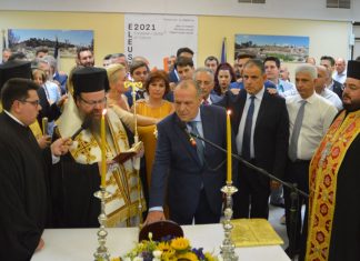 Βίντεο: Ορκωμοσία Συμβουλίων στο Δήμο Ελευσίνας