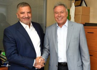 Συνάντηση για την διασφάλιση της κυβερνησιμότητας στην Περιφέρεια