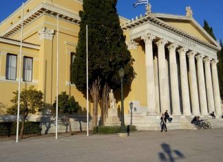 Στο Ζάππειο η ορκωμοσία του νέου Περιφερειακού Συμβουλίου Αττικής