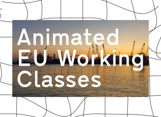 Ένα animation για την Eleusis 2021