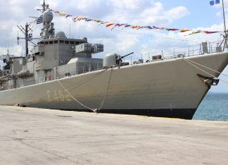 Λάσκεια 2019: Η Ελευσίνα τίμησε τον ήρωά της Βασίλη Λάσκο