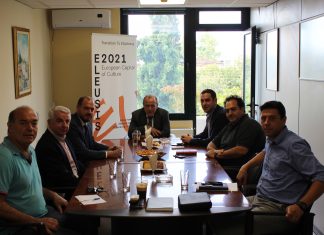 Συνάντηση Δημάρχου Ελευσίνας με βουλευτές Δυτικής Αττικής