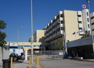 Κατά της μετατροπής του Θριασίου σε only-covid το Δημοτικό Συμβούλιο Ελευσίνας