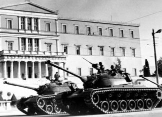 Εκδήλωση στη Μαγούλα για τον εορτασμό της εξέγερσης του Πολυτεχνείου