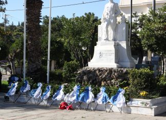 Το Πολυτεχνείο ΖΕΙ- Η Ελευσίνα θυμάται
