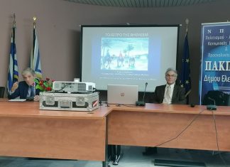 Το Άστρο της Βηθλεέμ…στη Μαγούλα