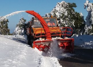 Απολογισμός για τον “Ηφαιστίωνα” στη Δυτική Αττική
