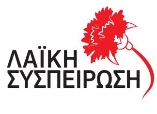 “Κομπρεμί των Πατούλη, Δούρου, Τζήμερου για τον ΧΥΤΑ Γραμματικού”