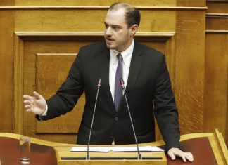 Ενίσχυση της προσβασιμότητας των ΑΜΕΑ στα κτήρια του Υπουργείου Δικαιοσύνης