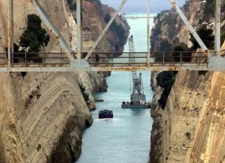 Σημαντικές εξελίξεις για την Διώρυγα Κορίνθου