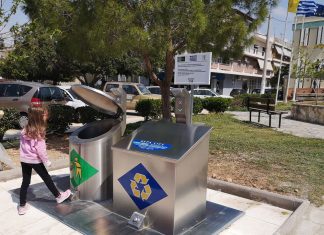 Υπόγειοι κάδοι απορριμμάτων σε 3 σημεία του Δήμου Μεγαρέων