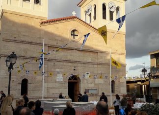 Εορτασμός στον Ιερό Ναό Ανάληψης Κυρίου στη Μαγούλα