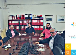 Προτάσεις και κινήσεις του Ενωτικού Συνδυασμού για το Λιμάνι Ελευσίνας