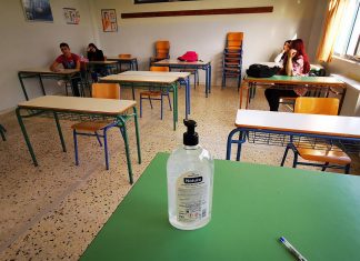 Δημοτικά-Γυμνάσια δεν ανοίγουν πριν το Πάσχα