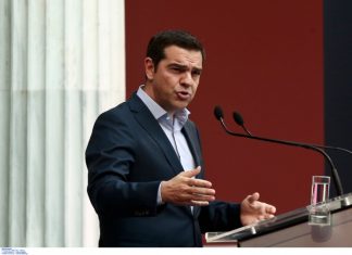 “Μένουμε όρθιοι”: Τα κύρια σημεία του προγράμματος του ΣΥΡΙΖΑ