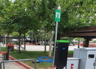 Σταθμός φόρτισης ηλεκτρικών αυτοκινήτων στο Δήμο Φυλής