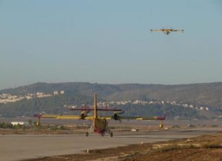 Επιχείρηση εξουδετέρωσης βόμβας στο Στρατιωτικό Αεροδρόμιο Ελευσίνας