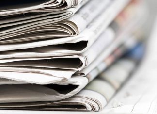 “Να μην αρθεί η υποχρέωση των δημοσιεύσεων του δημοσίου”