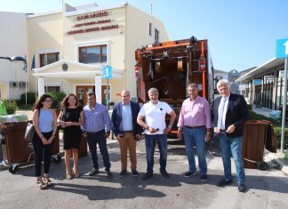 Γ. Πατούλης: “Γυρίζουμε σελίδα σε μια νέα εποχή διαχείρισης απορριμάτων”