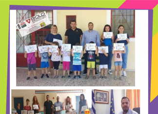My Grand Road: Δράσεις για την οδική ασφάλεια