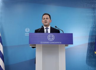 Το νέο κυβερνητικό σχήμα