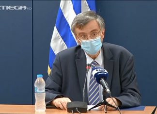 “Η πατρίδα μας και η ανθρωπότητα βρίσκεται αντιμέτωπη με την πιο επείγουσα κατάσταση δημόσιας υγείας”