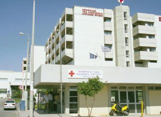 ΜέΡΑ25 Δυτικής Αττικής: ΟΧΙ στη μετατροπή του Θριασίου Νοσοκομείου σε νοσοκομείο αποκλειστικά για νοσηλεία ασθενών με COVID