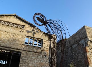 “Άνθρωποι στο χρόνο” στο Παλαιό Ελαιουργείο