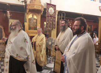 Εορτασμός της Συνάξεως Ιεράς Εικόνος Παναγίας Γοργοϋπηκόου Ενορίας Αγίων Κωνσταντίνου & Ελένης Ελευσίνος