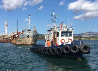 Απομακρύνθηκε οριστικά από τον κόλπο της Ελευσίνας το χαρακτηρισμένο ως ναυάγιο Φ/Γ “ΕΛΕΦΑΝΤΑΣ”