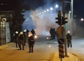 Ένταση και συλλήψεις στον Ασπρόπυργο