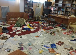 Ασπρόπυργος: Βανδαλισμοί στα γραφεία του Ελληνορουμανικού συλλόγου