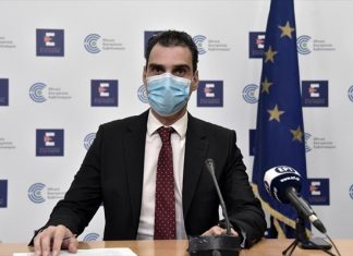 Ήρθαν 100.000 δόσεις εμβολίων από τη Pfizer