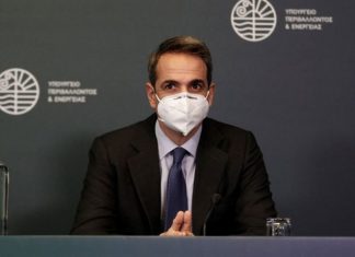 Κυρ. Μητσοτάκης: Αν πάει καλά ο εμβολιασμός, επιστρέφουμε σε κανονικότητα