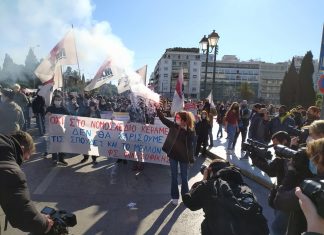 Μαζικό πανεκπαιδευτικό συλλαλητήριο εν μέσω απαγόρευσης συναθροίσεων
