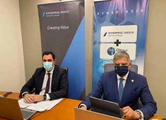 “Κεντρικός πυλώνας ανάπτυξης ο Τουρισμός Υγείας στην μετά-covid εποχή”