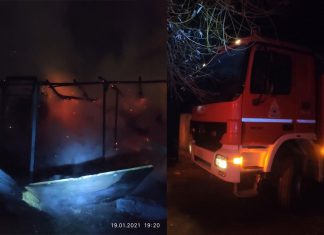 Φωτιές στον καταυλισμό των Ρομά στο Βλυχό Μεγάρων