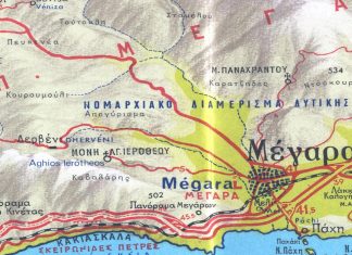 Εγκρίθηκε το Γενικό Πολεοδομικό Σχέδιο Μεγάρων