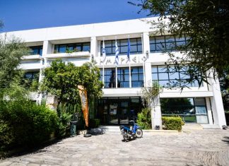 Παραιτήθηκε ο Αντιδήμαρχος Πολιτισμού Ελευσίνας Δ. Λιάσκος