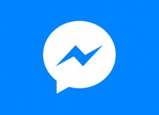 Προβλήματα στο messenger
