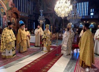 85.000 ευρώ υποτροφίες σε φοιτητές από την Μητρόπολη Κορίνθου