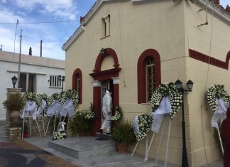 Το τελευταίο αντίο στον Ανδριανό Μιχάλαρο