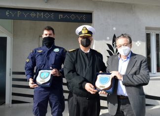Βράβευση για την εύρυθμη λειτουργία του Λιμένα Ελευσίνας