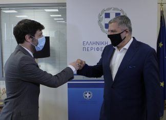Ενίσχυση του πολιτιστικού κεφαλαίου της Αττικής με συνεργασία Υπουργείου-Περιφέρειας